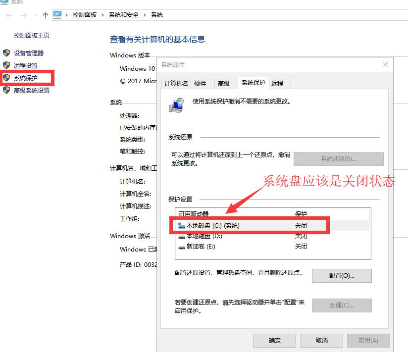 wincc7.5和博途一起安装,win7可以安装wincc7.5吗