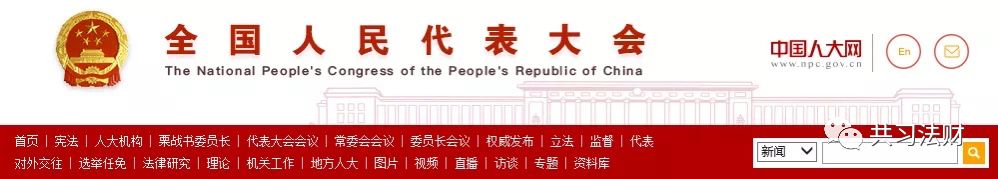 滴滴车司机疫情期间租金咋办,疫情隔离期间滴滴用交租金么