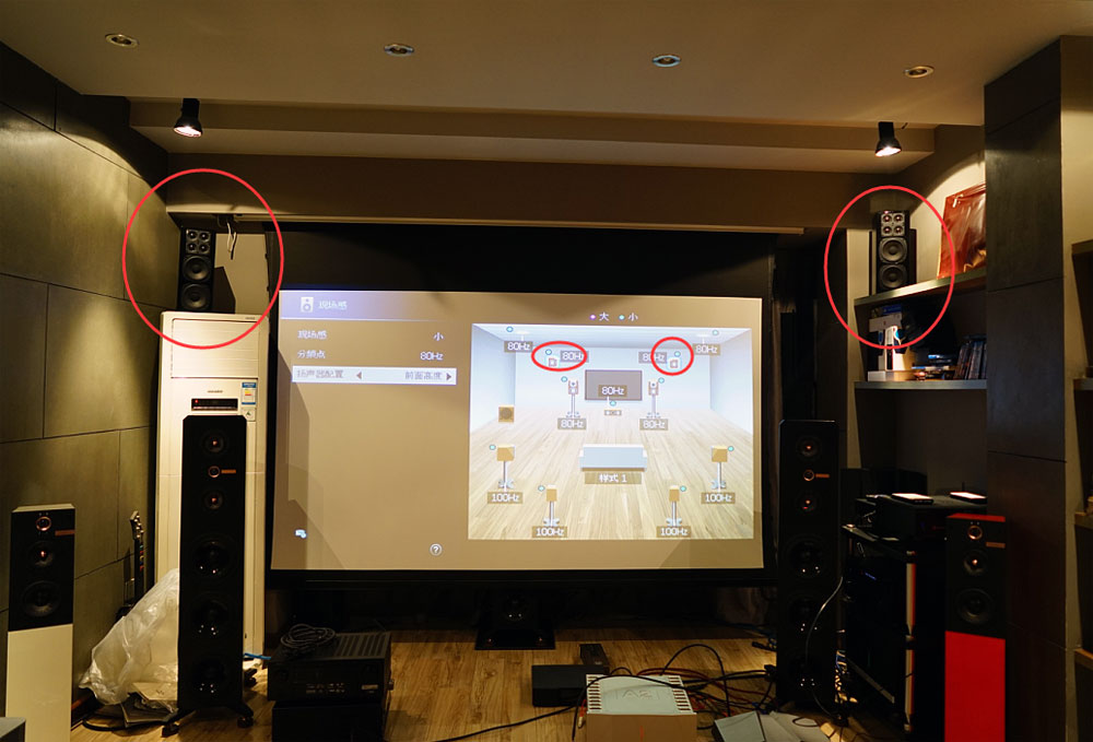 雅马哈5200功放说明书,雅马哈cx-a5100功放评测