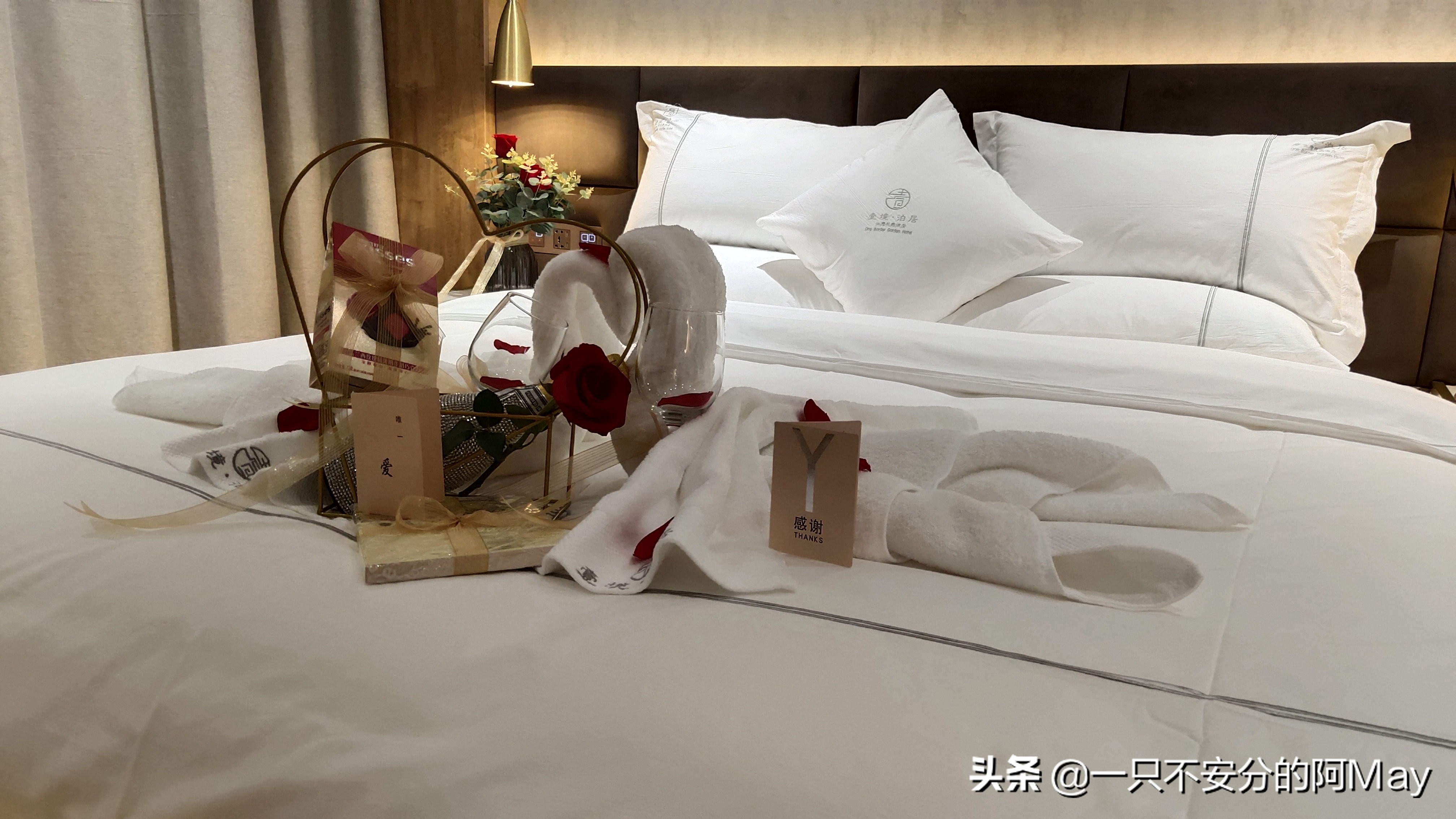 汉中网红酒店,汉中五星级网红酒店