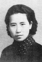 民国百姓百封家书:作家张契渠申请上海山阴路四达里住宅更名手札