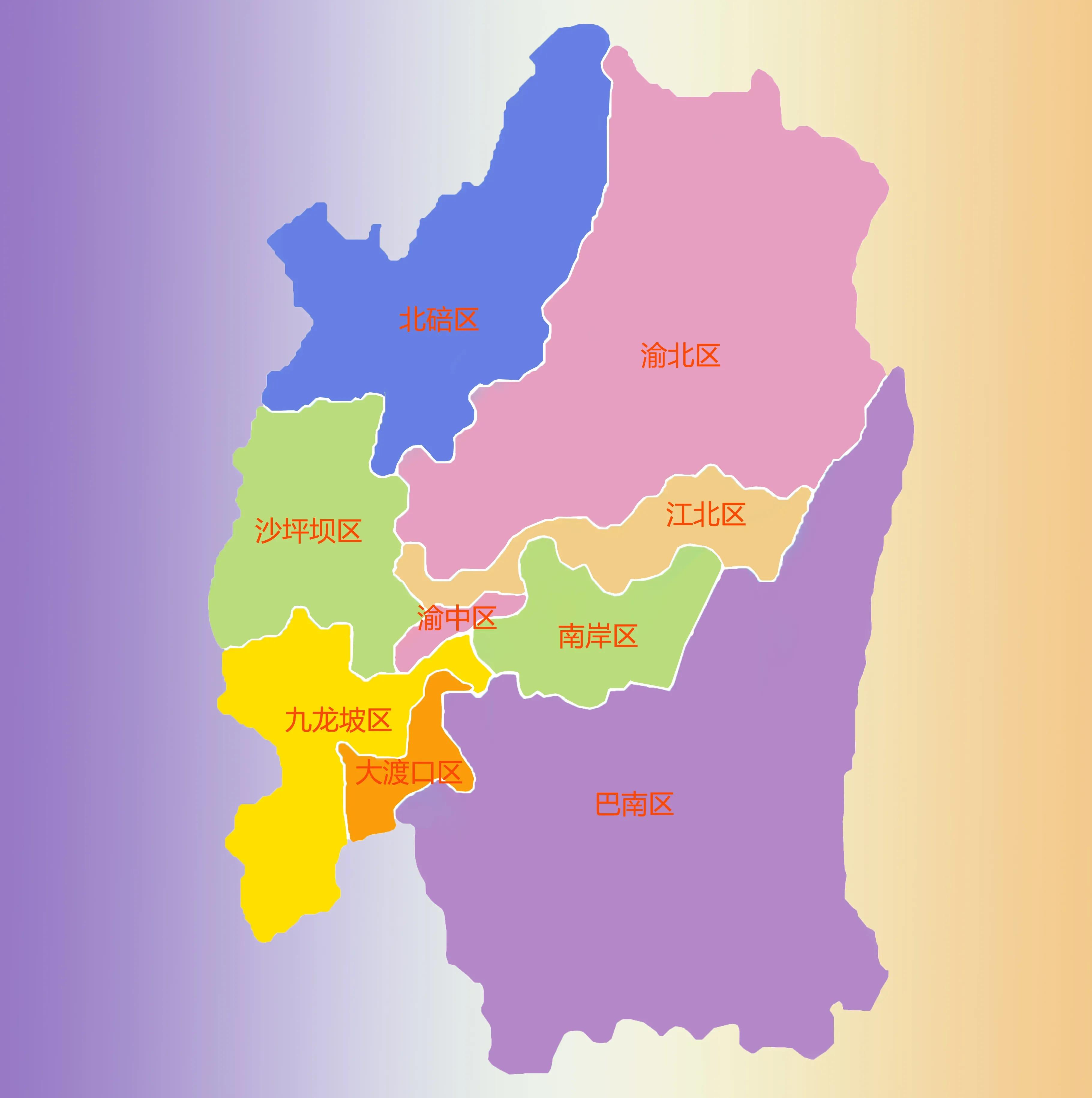 重庆市2020年社会平均工资是多少,2020年重庆市职工平均工资