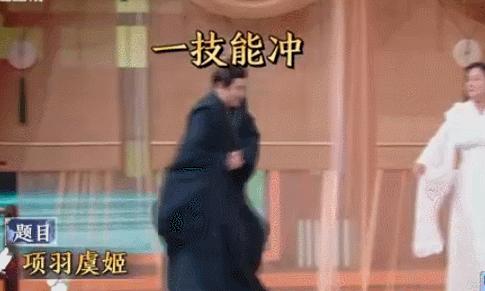 被沈腾逼疯的男明星,明星视角沈腾