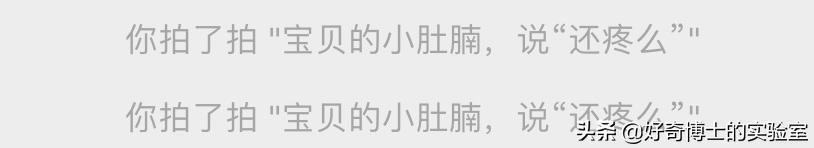 淦！微信新出的「拍一拍」是什么沙雕功能？
