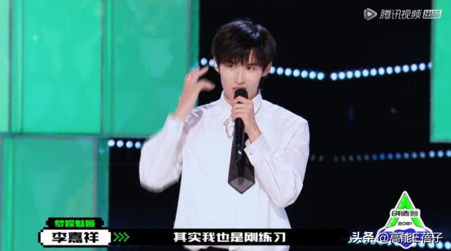 选秀塑造人设,选秀人设制定