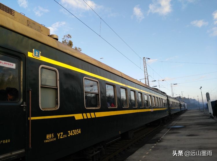 昆明到西双版纳交通发展史,昆明到上海历经多少城市