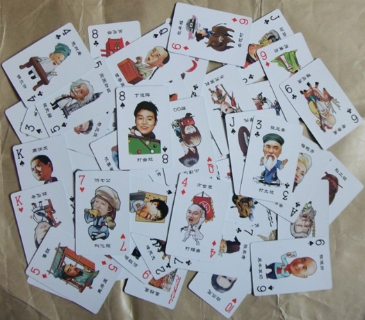 记忆力训练是真的么,记忆力训练方法是智商税吗