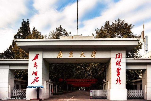 郑大医学院和郑大哪个好,郑大和985差距