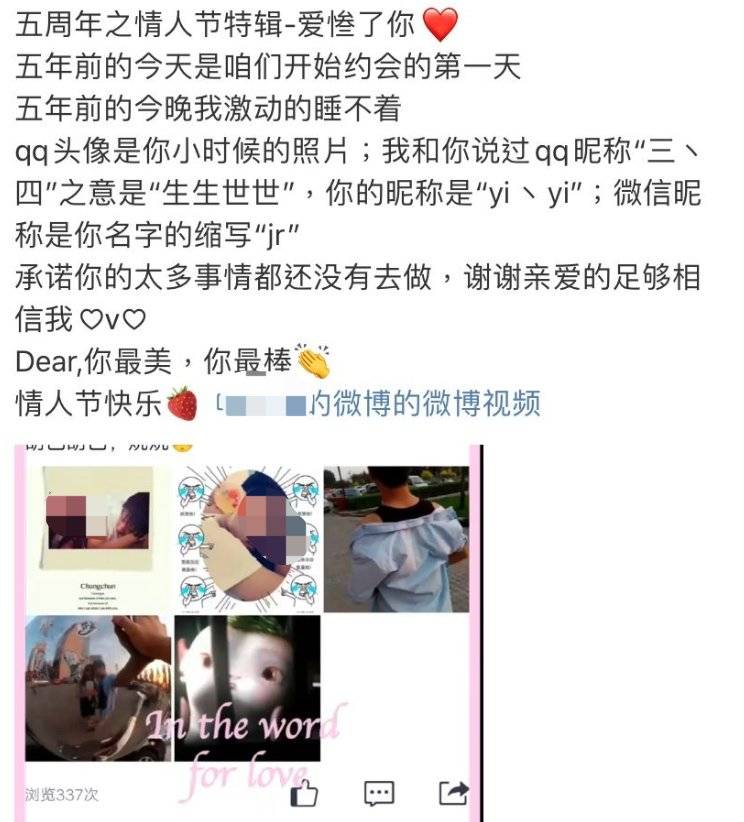 有多少人想换自己的微信号,多少人想改掉从前的微信号