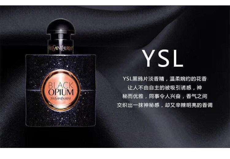 大牌口红中样技巧,大牌口红圆管ysl