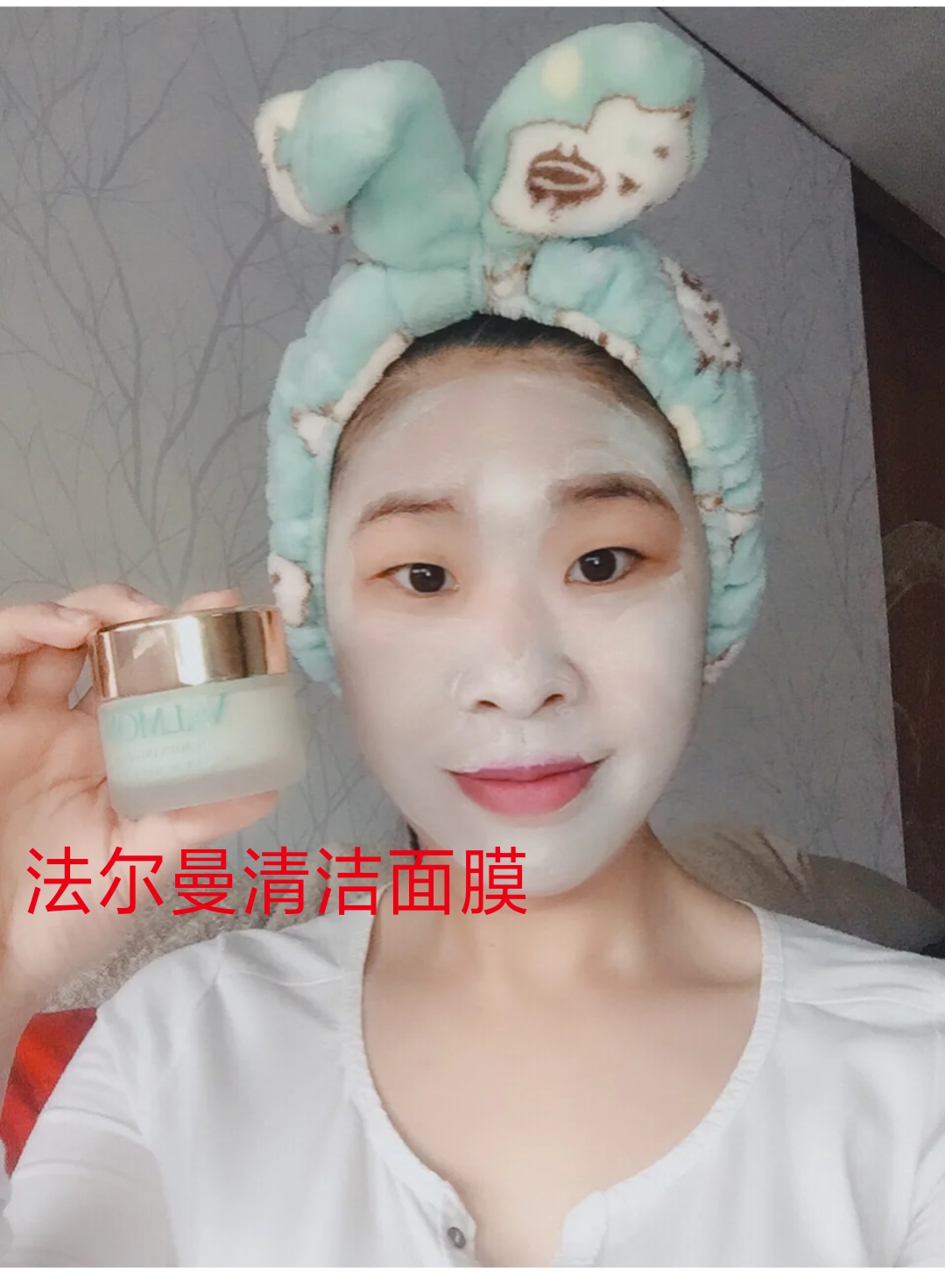 面膜推荐涂抹式袋装睡眠面膜,片状面膜和涂抹面膜哪个效果好