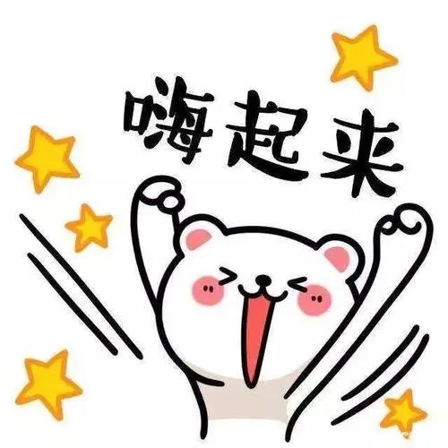 龙华区领导和知名主播亮相直播间，为龙华产品打CALL带货！网友：过瘾