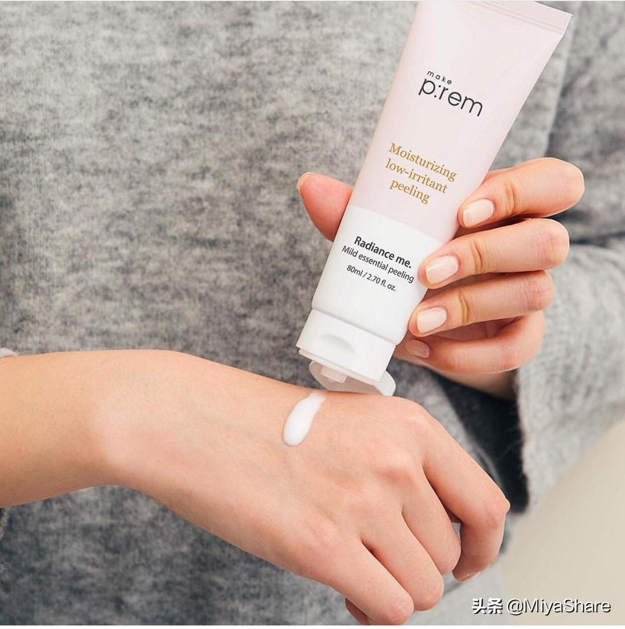 经典面霜正确使用方法,各种面霜使用方法大全