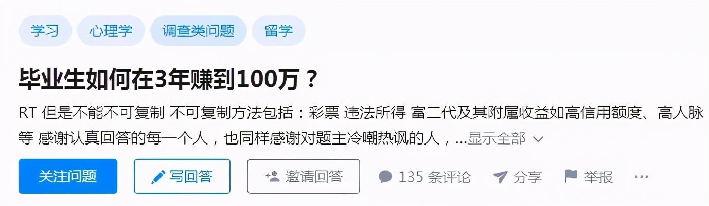 没钱没背景的人应该多看些什么书,年轻没钱该做什么