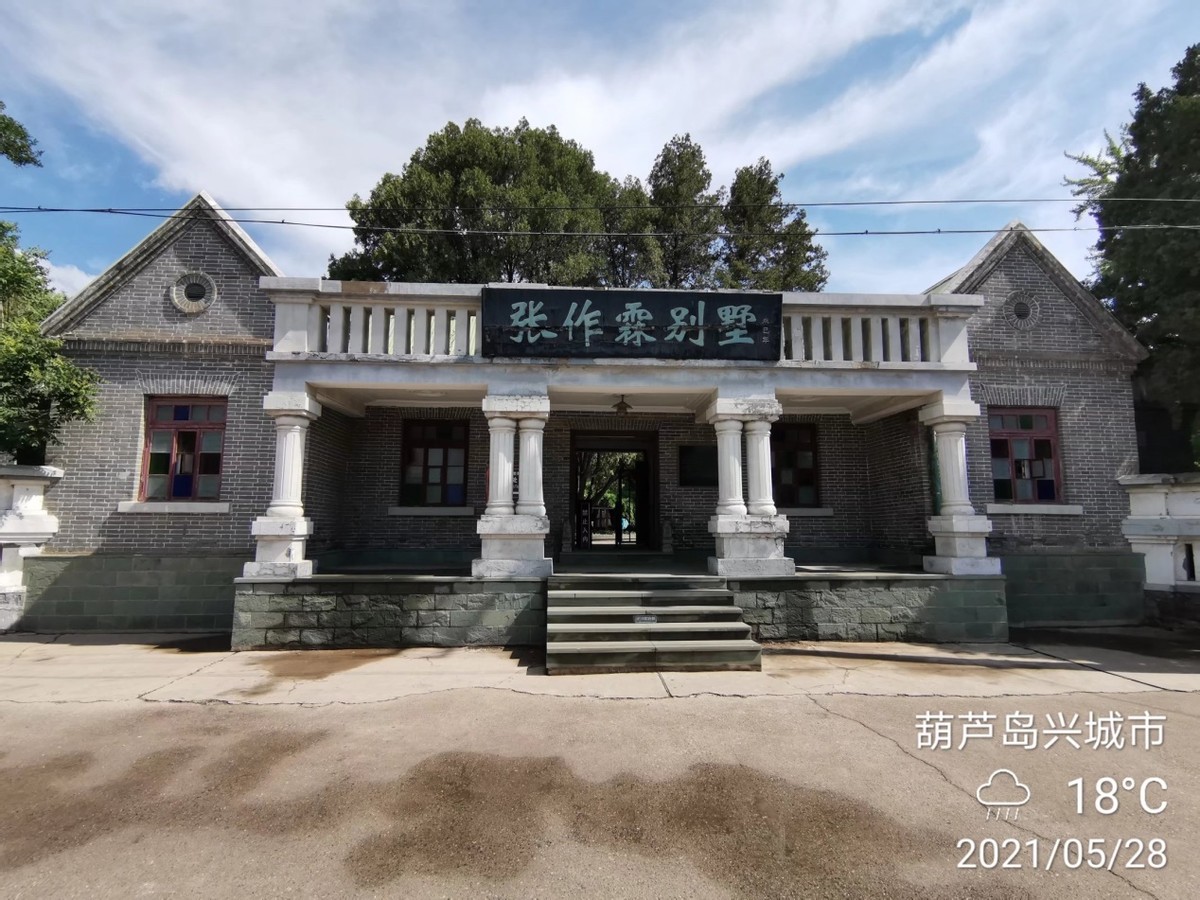 东北三省全境自驾游路线,自驾游东北三省边境线