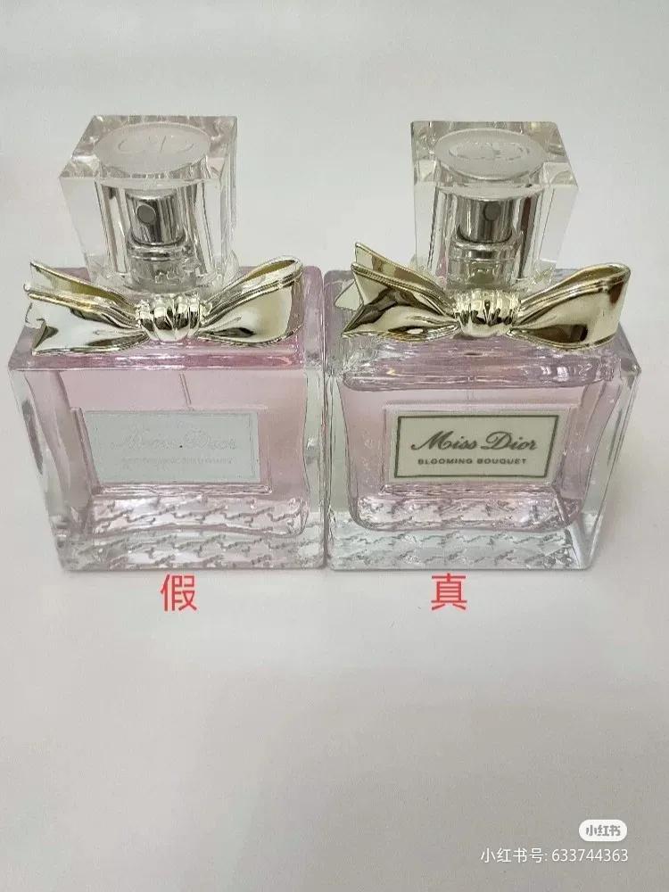 代购香水比专柜便宜一半真的假的,代购的迪奥香水靠谱吗