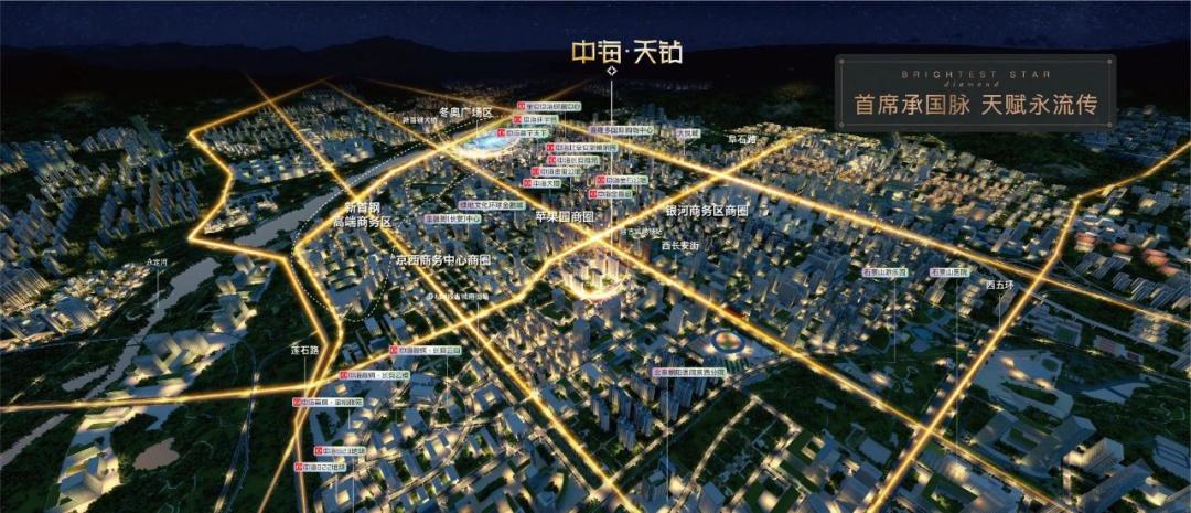 伪豪宅有哪些 (辨认伪豪宅)