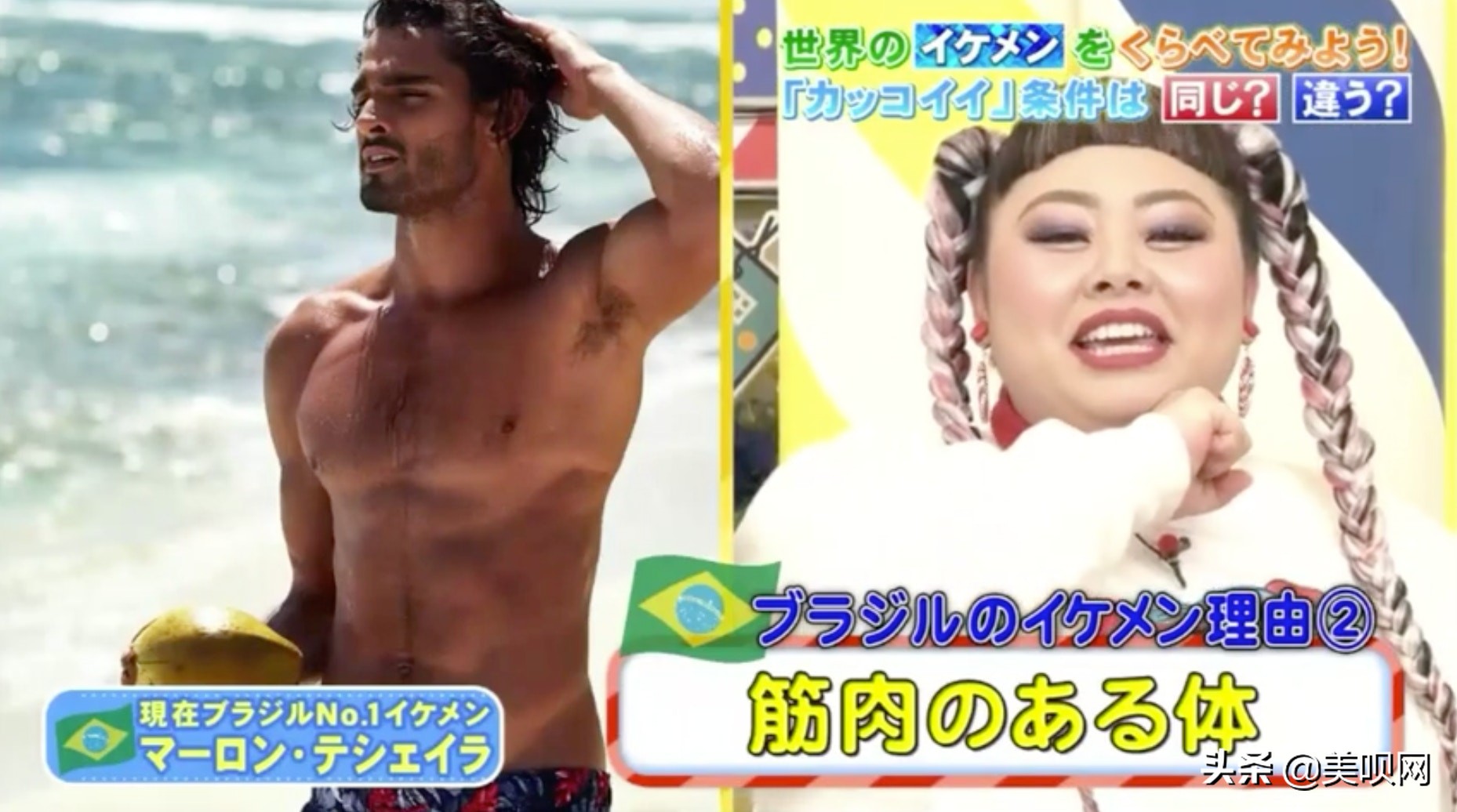 易烊千玺帅哥照片高清,易烊千玺帅哥图片