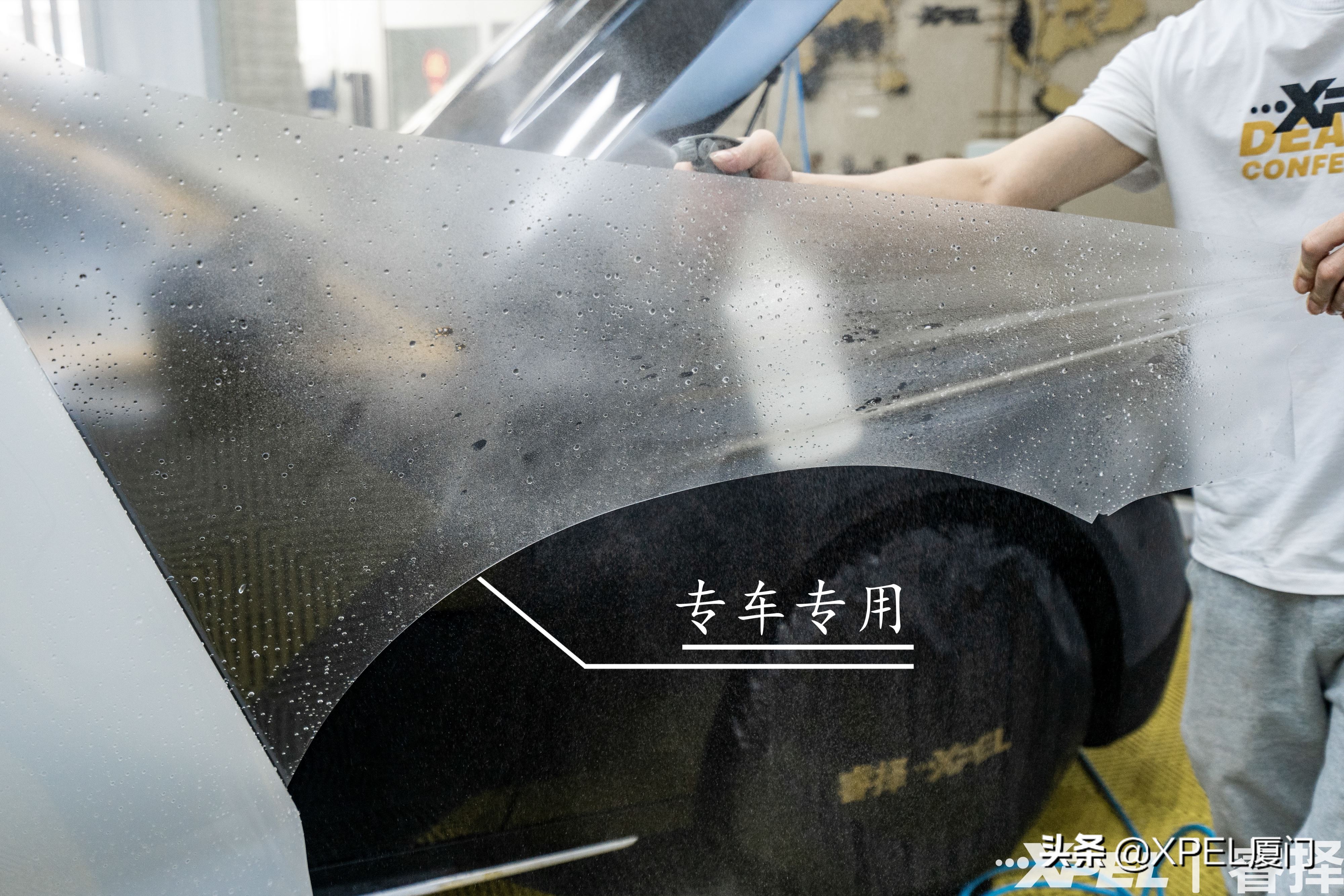 闽南最大的XPEL隐形车衣旗舰店,三星级技师给你的爱车保驾护航