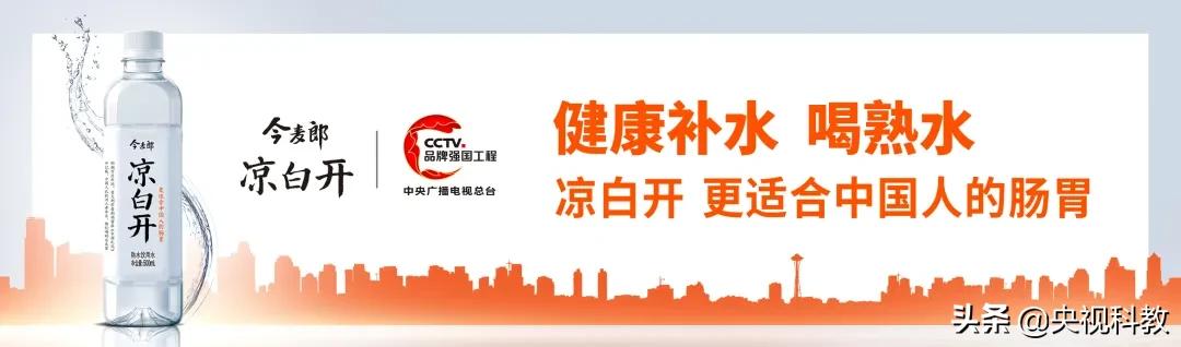 古方今用起良效，中医战疫有传奇