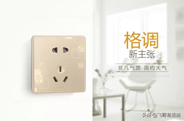 【麻屯镇20年专业水电】麻屯镇美加美装饰广场