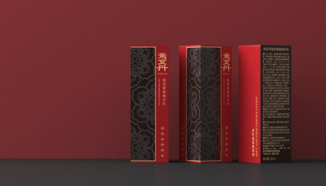 “焉支丹”马油护肤品，好用不贵，秋冬必备！