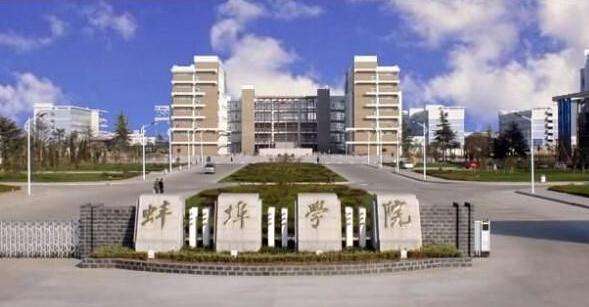 山西专升本学前教育招生人数,湖南学前教育专升本的通过率