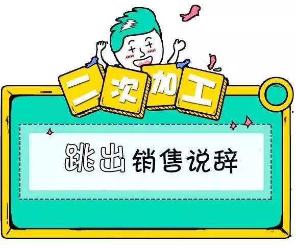 置业顾问视频沙盘讲解,泰盈置业顾问沙盘介绍