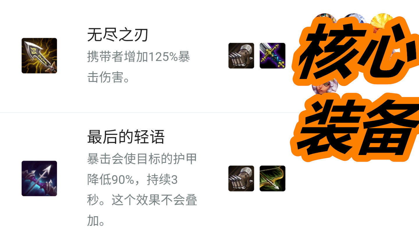 云顶之弈10.24新版本阵容骚套路,10.1版本云顶之弈阵容搭配