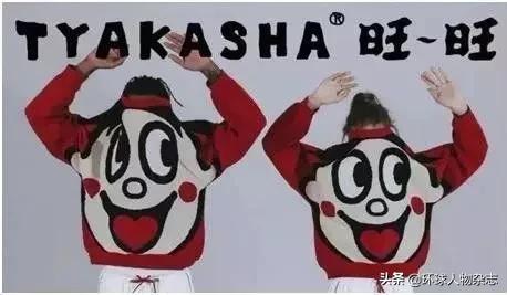 这家疫情定点医院“火”了,才知道旺旺不只有雪饼,还有个超会怼*独台**的传奇老板