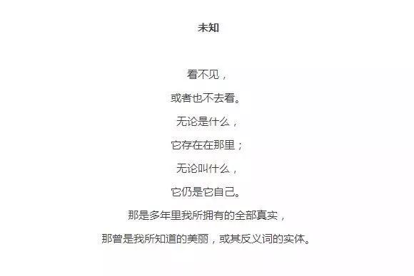 他是燃烧的戏疯子，更是进击戛纳的男神