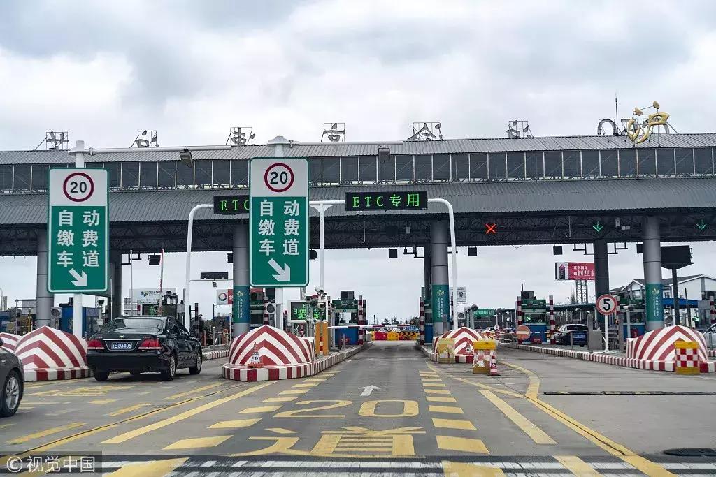 青岛男子过隧道逃费,青岛一男子隧道逃费