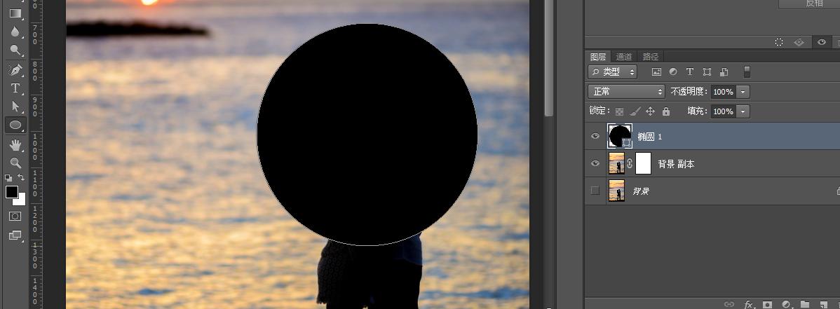 ps停用和启用图层蒙版的快捷键,ps怎么用图层蒙版设置雾气效果