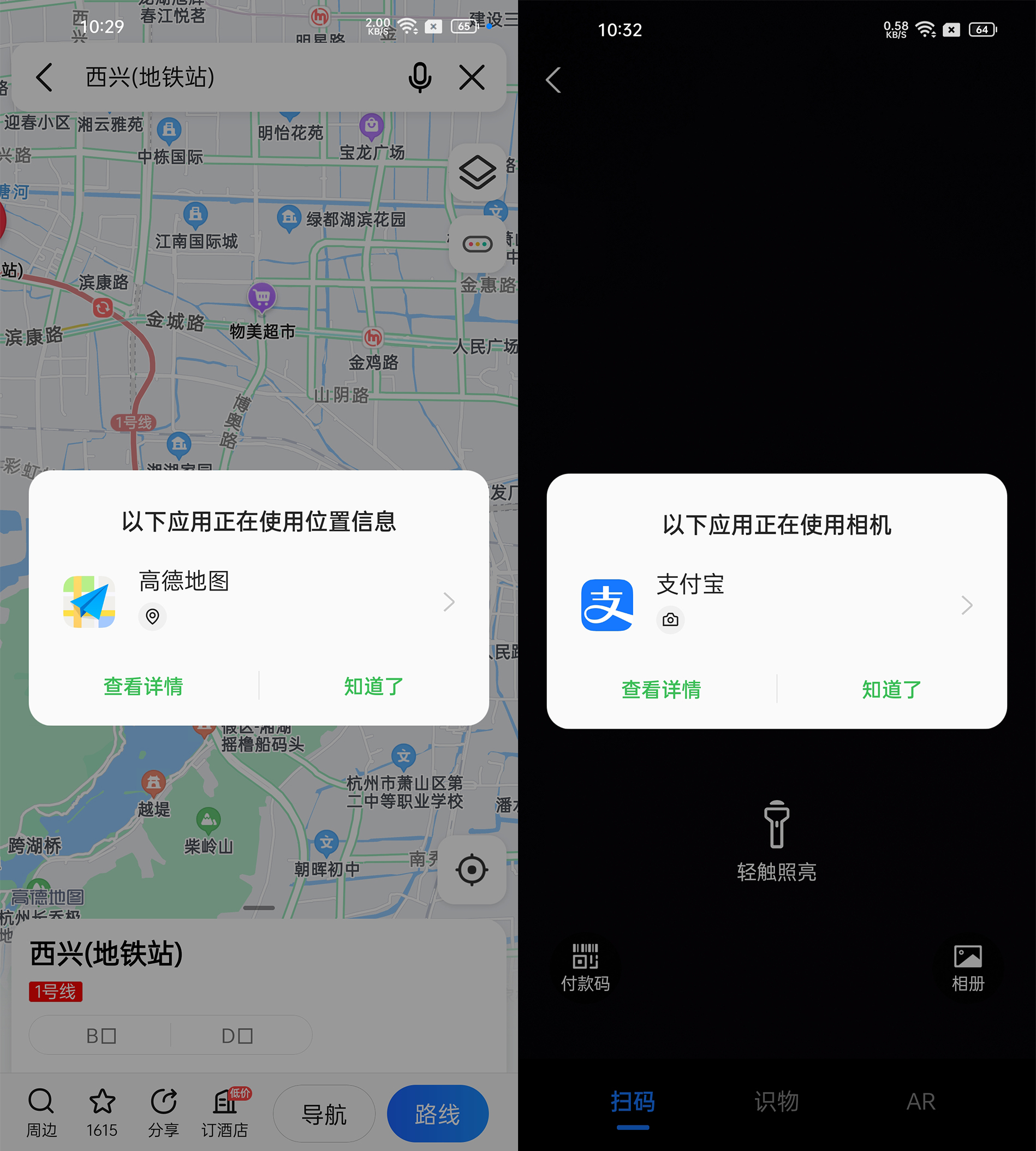 oppofindx3升级coloros12.1,oppofindx3pro升级coloros12
