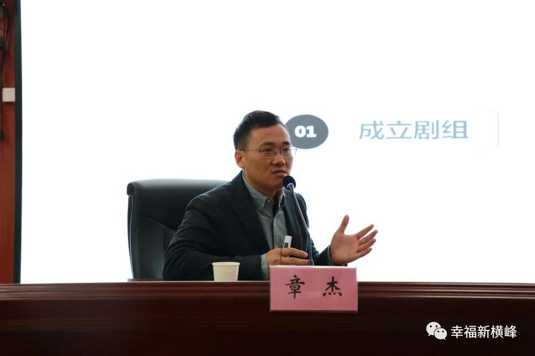 云南省文联文艺轻骑兵走基层,湖北省文联文艺轻骑兵走进英山