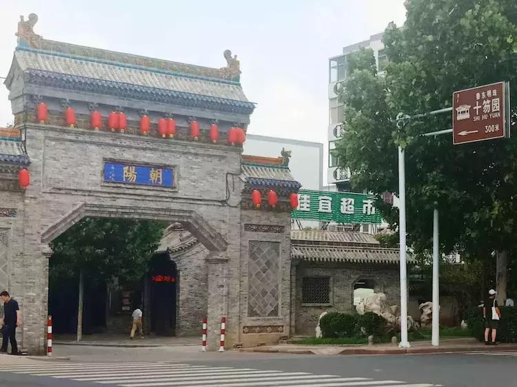 潍县新印象是什么,潍坊老潍县