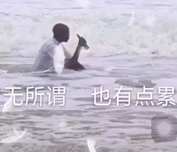 女朋友的胸，为什么忽大忽小？