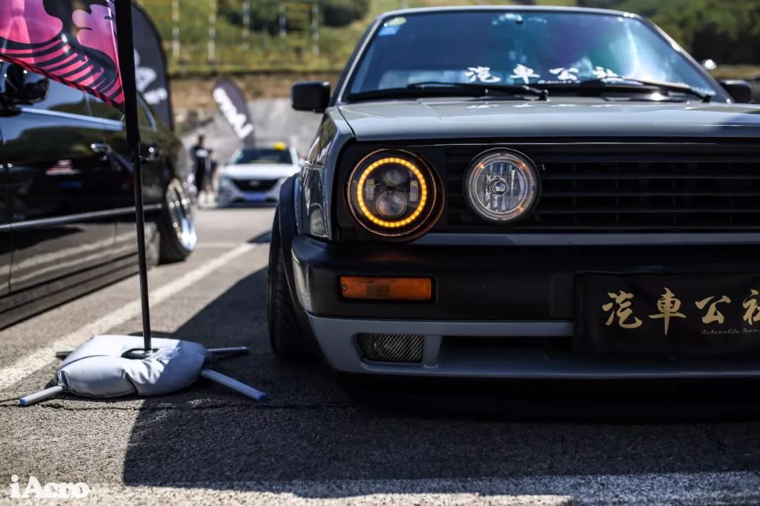 宾至如归iAcroParty张家口站活动纪实