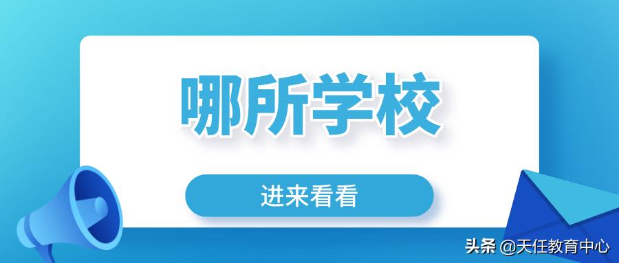 复试线比复旦还高！这所211学校的法硕到底有多好？