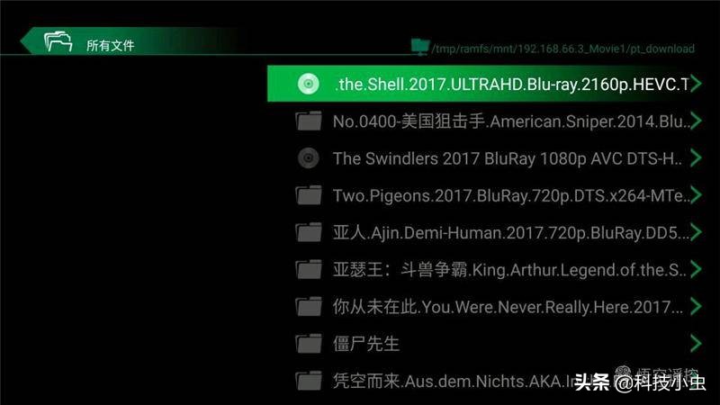 给NAS找个伴,给超清爱好者的馈赠,interboxR9蓝光*放播**器实测