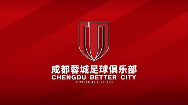 中甲足球俱乐部改名一览表,中甲中乙俱乐部需要改名吗