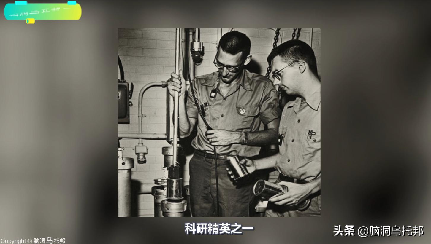 CIA最黑暗的秘密!震惊世界的人脑控制实验MKUltra计划