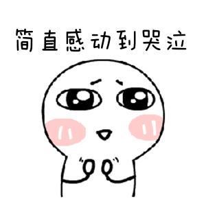 牛奶金涨了,工资补助涨了,房贷6个月不用还！加拿大太给力了