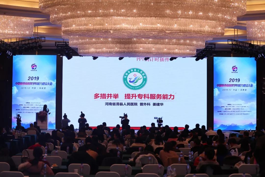 滑县人民医院的具体地址,滑县人民医院新院地址