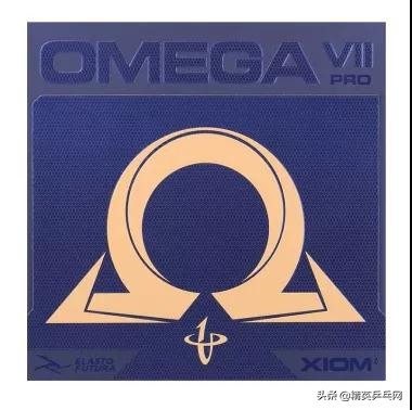 最具性价比的套胶,正反手最强的十款套胶