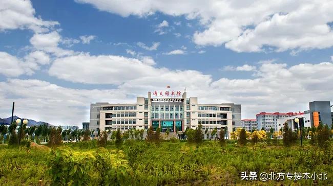 河北北方学院有几个临床医学院,河北北方学院医学怎么样