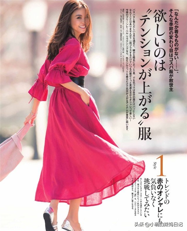 女人怎么穿衣才能更时尚,穿衣高级又好看的女人