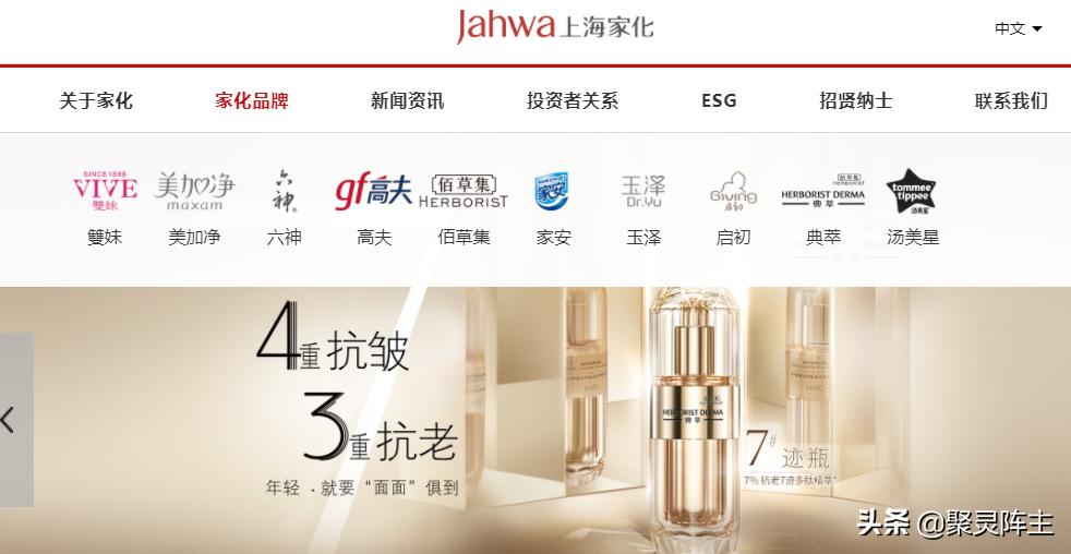 国货之光护肤品品牌推荐熟龄肌,国货良心护肤品排行榜第一名