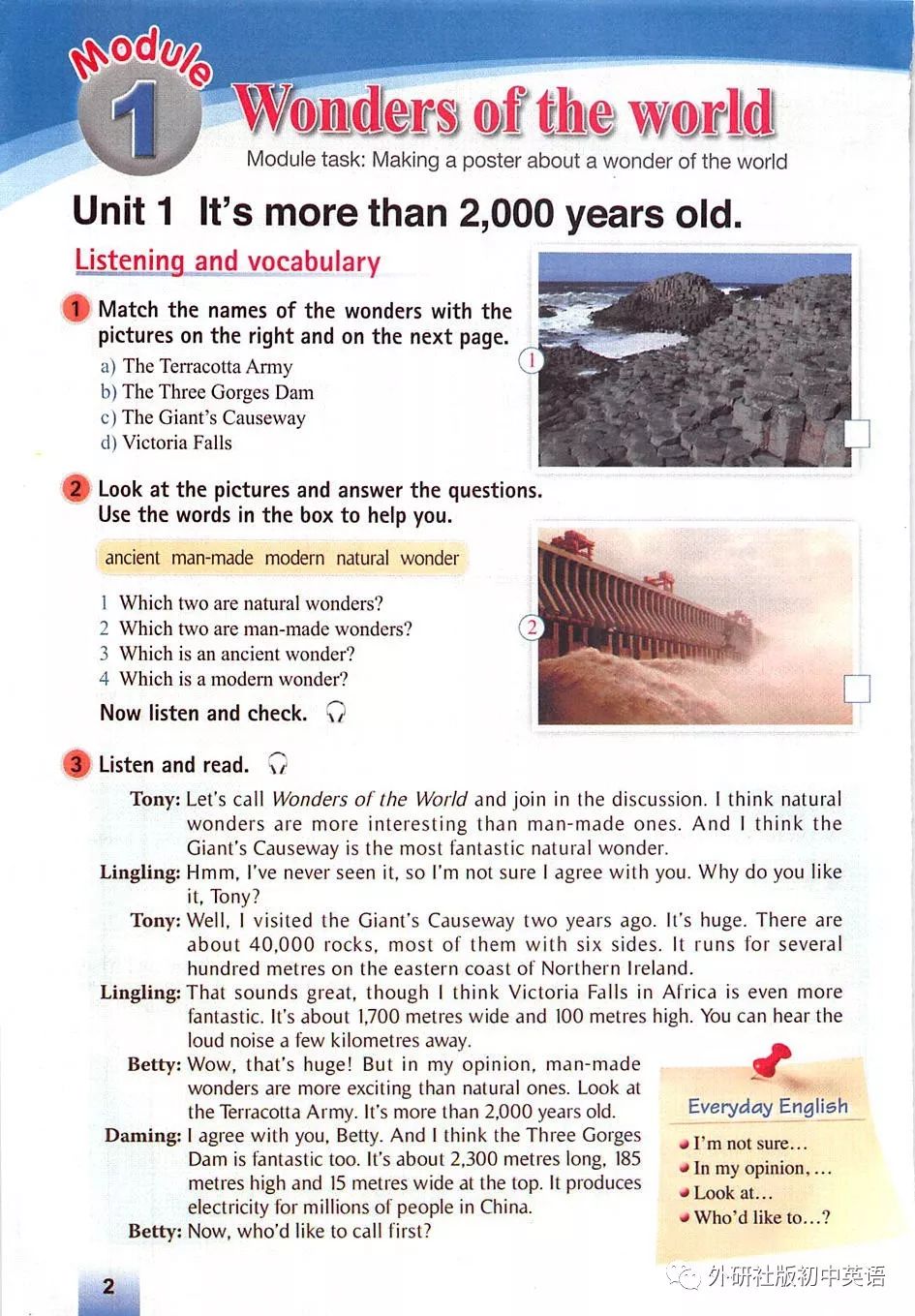 外研版九年级上册单词表,外研社一年级上册module9