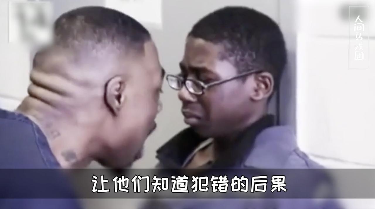 变形计到底害了多少农村孩子,变形计毁掉的儿童